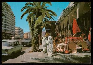 Casablanca - Boulevard Mohammed El Hansali