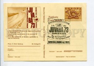 422152 AUSTRIA 1973 JUVABA exhibition Saalbach EUROPA CEPT P/ stationery