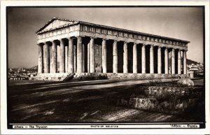 Greece Athens The Thyssion Vintage RPPC C156