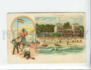 3173669 POLAND SWINEMUNDE Baltic Sea Hotel Vintage litho PC