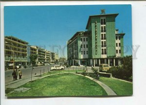 471028 Afghanistan Kabul Mohd Jan Khan street Old postcard