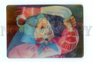 498258 1984 Barinova cartoon Cat Kotofeevich lenticular 3D two-species CALENDAR