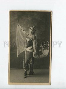 3113261 Valya Tsigler BELLY DANCER Vintage AUTOGRAPH REAL PHOTO