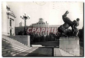 Postcard Modern Beograd Glavita posta