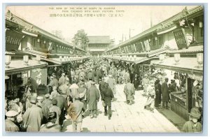 Tokyo Japan Postcard View of the Row of Shops in Asakusa c1940's Unposted
