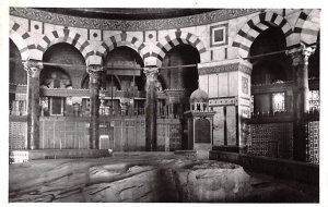 Interior of the Mosque of Omar JerUSA lem Jordan Unused 