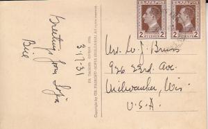 Bulgaria - Sofia - Marie Louise Boulevard 1931