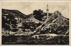 PC BOSNIA, MOSTAR , Vintage REAL PHOTO Postcard (b44139)