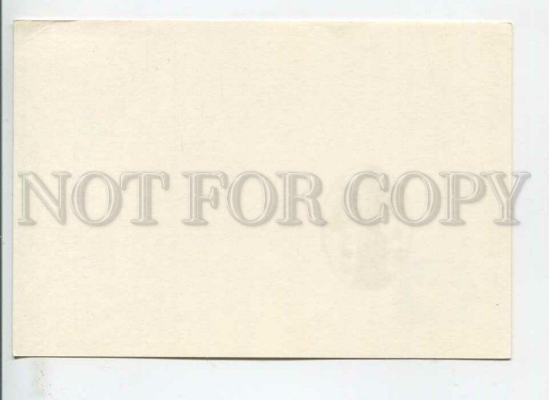 451036 JAPAN POSTAL stationery Drug Store advertising pigeon on stamp special