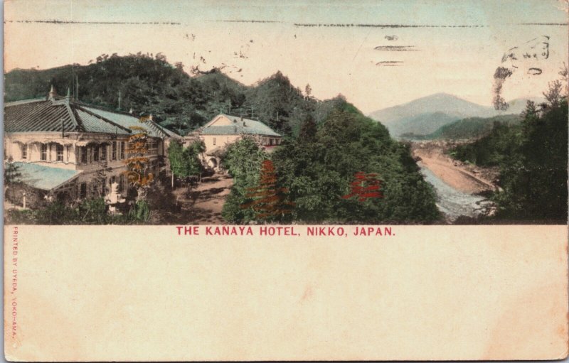 Japan The Kanaya Hotel Nikko Vintage Postcard C102