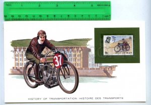 255171 ISLE of MAN motorcycle motorbicycle  mint stamp