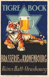 Tiger Bock Advertising Unused 