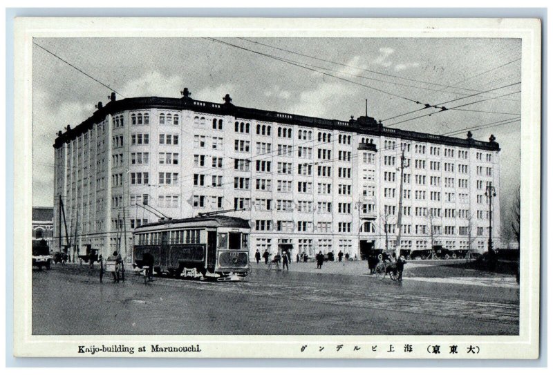 Tokyo Japan Postcard Kaijo Building at Marunouchi Trolley Car c1920's Vintage