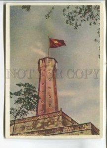 480843 Vietnam WAR flag tower Old postcard