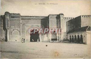 CPA Meknes Bab El Mansour 