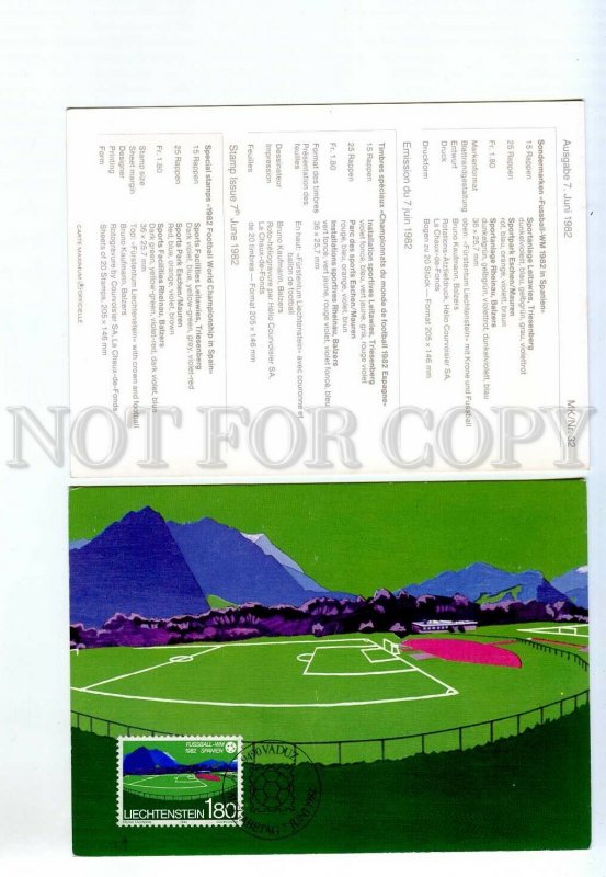 440820 Liechtenstein 1982 First Day maxi-card FIFA World Cup Spain soccer