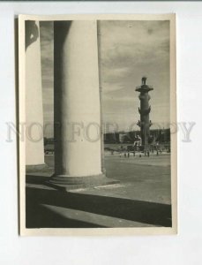 473430 USSR Leningrad Rostral column publishing house Soyuzfoto old photo