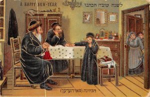 Happy new year, rabbis Judaica PU 1938 