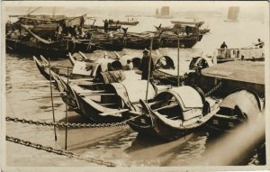PC CHINA, BOATS IN THE HARBOUR, Vintage REAL PHOTO Postcard (b33900)