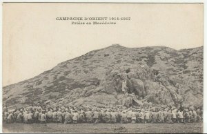 WW1, 1917, Eastern Campaign, Prayer Parade In Macedonia PPC, Unposted