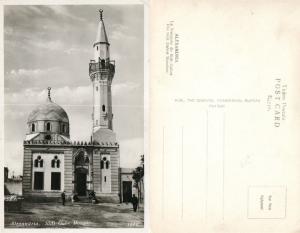 ALEXANDRIA EGYPT SIDI GABER MOSQUE ANTIQUE REAL PHOTO POSTCARD RPPC