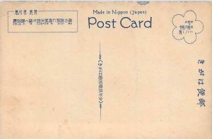 Japanese Minlayers Doing their Work,  Sino-Japanese War Vintage Postcard