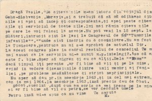 Romania postal stationery postcard folklore musical instruments