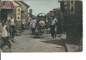 CE-003 China Chefoo Street with People Postcard Divided Back Sign Vintage