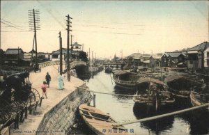 Yokohama Japan Canal Near Station c1910 Hand Colored Postcard