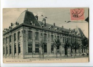 289384 FRANCE GRENOBLE Medicine School Vintage postcard