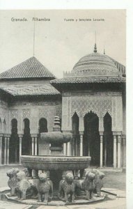 Spain Postcard - Granada - Alhambra - Fuente y Templete Levante - Ref TZ7734