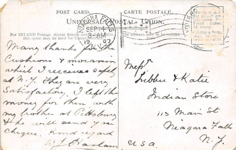 SS Arabic White Star Line 1907 