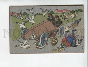 471793 Comic Sport AUTO RACING automobile in village Accident postcard RARE