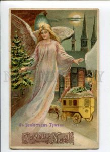 288769 CHRISTMAS Winged ANGEL near CHURCH Vintage EMBOSSED PC