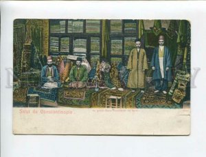 3173482 TURKEY CONSTANTINOPLE market sellers Vintage postcard