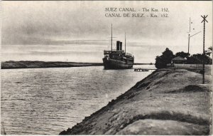 PC EGYPT, SUEZ CANAL, THE KM. 152, Vintage Postcard (b43990)