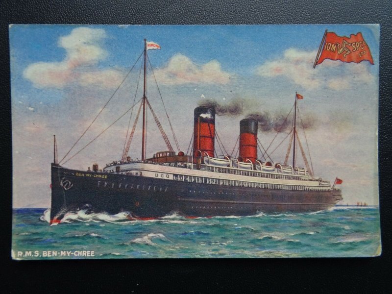 Isle of Man FERRY R.M.S. BEN-MY-CHEE Sunk in 1917 WW1 Packet Co. c1918 Postcard