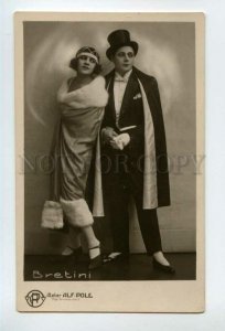 493034 BRETINI Latvian Theatre BALLET DANCER Actor Vintage PHOTO ALF POLE