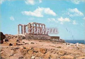 Modern Postcard Cape Sounion Temple of Poseidon