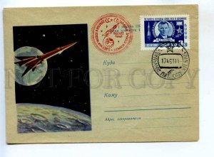 284173 USSR 1960 year Soviet man in space Vilnius COVER