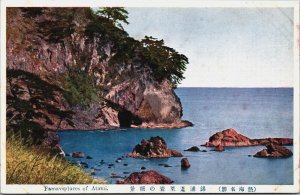 Japan Famous Places Of Atami Vintage Postcard C218