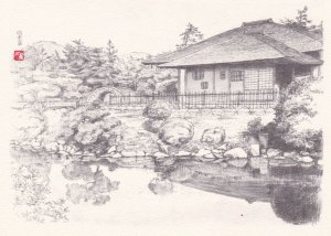 Japan Hiroshima Original Drawings Shukkeren Garden