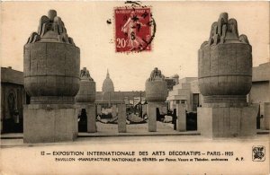 CPA PARIS EXPO 1925 Pavillon Manufacture Nationale de Sevres (862738)