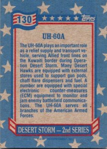 Military 1991 Topps Dessert Storm Card UH-60A Helicopter sk21343