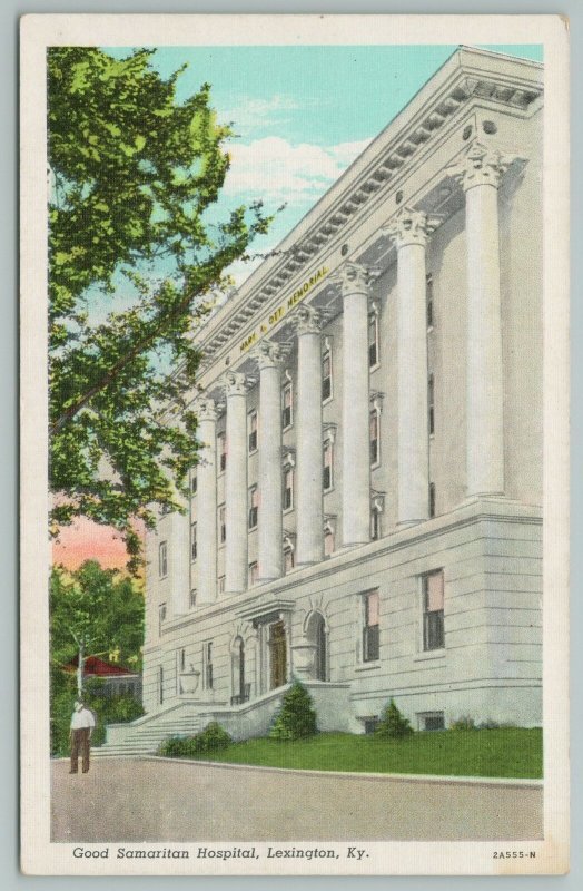 Lexington Kentucky~Good Samaritan Hospital~Vintage Postcard