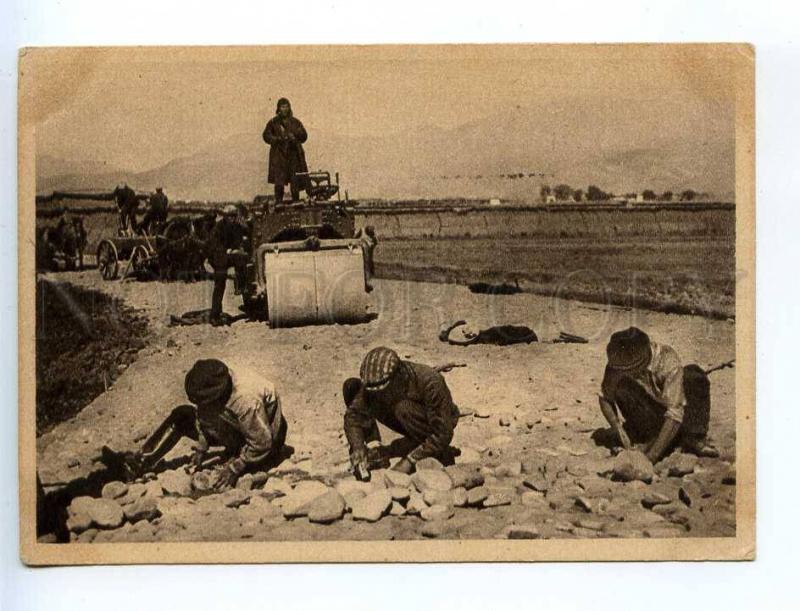 232546 USSR Tajikistan STALINABAD Dushanbe road construction