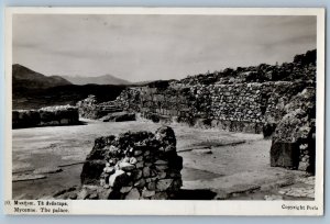 Mykines Peloponnese Greece Postcard The Palace View c1930's RPPC Photo