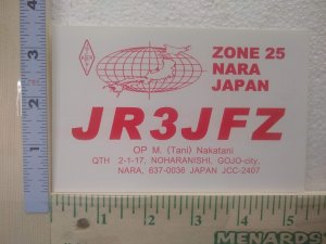 Postcard JR3JFZ, Zone 25, Nara, Japan