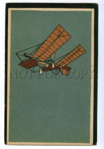 497323 HISTORY AVIATION Langley airplane Vintage russian game card