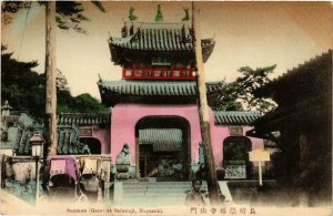 CPA AK NAGASAKI Sanmon Gate at Sofukuji JAPAN (609461)